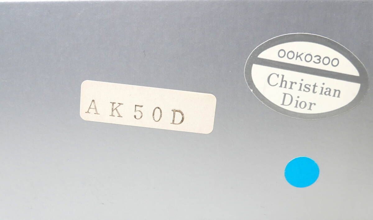 ▲(R604-I195) 現状品 保管品 Christian Dior クリスチャンディオール タオルケット バスタオル ブルー 綿100％ ギフトの画像6