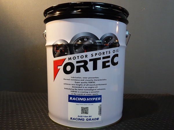 FORTEC RACING HYPER 【66%OFF!】 10W-60 20L ペール缶 化学合成油 札幌 北海道 超爆安 フォルテック