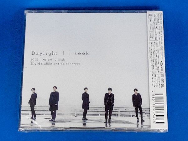  storm |I seek/Daylight* the first times limitation record 2(CD+DVD)* unopened new goods *