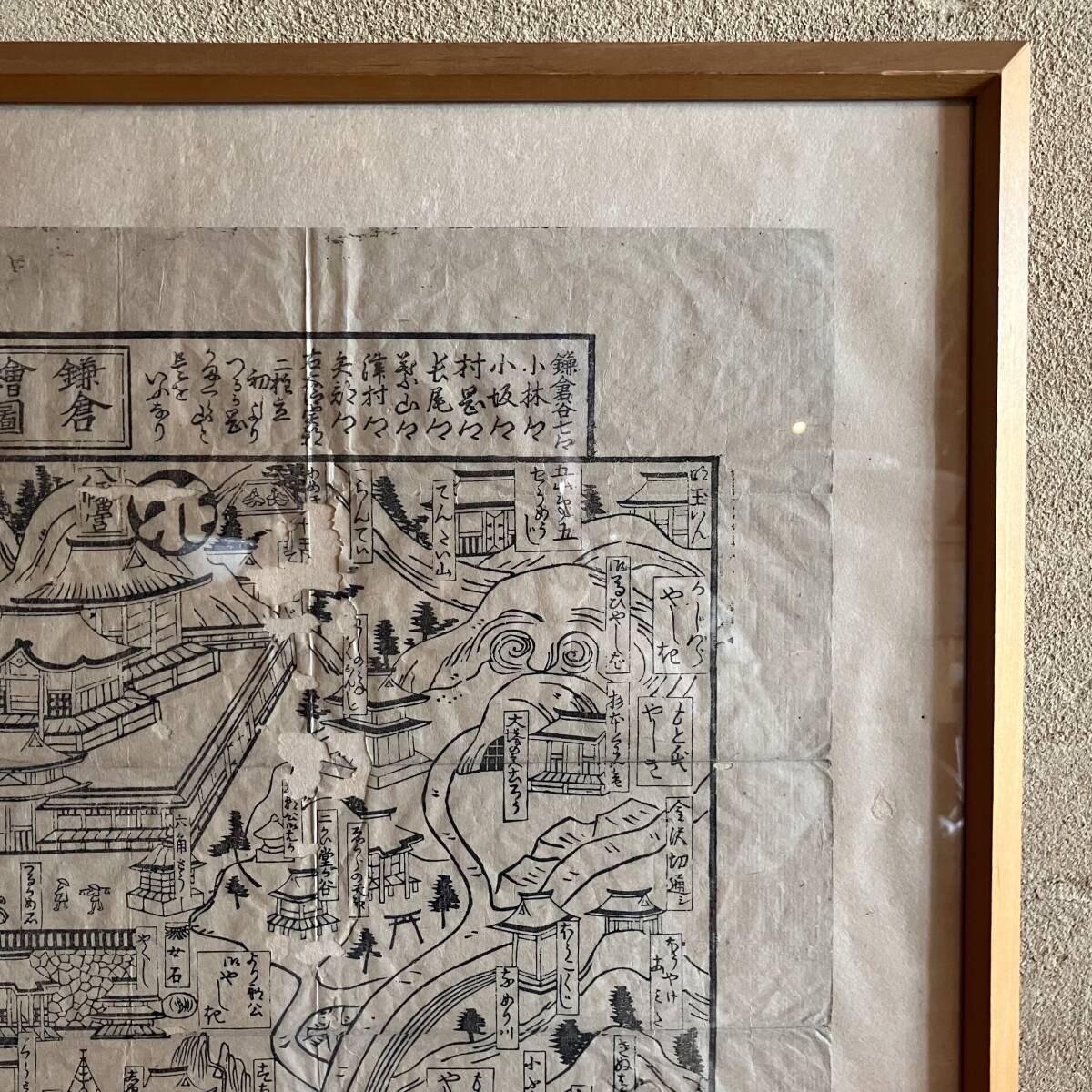 古絵地図 古絵図 鎌倉 街並み 江戸時代 額入り 鶴岡八幡宮 24.5.15-1 古絵地図 古絵図 鎌倉 街並み 江戸時代 額入り 鶴岡八幡宮 24.5.15-1