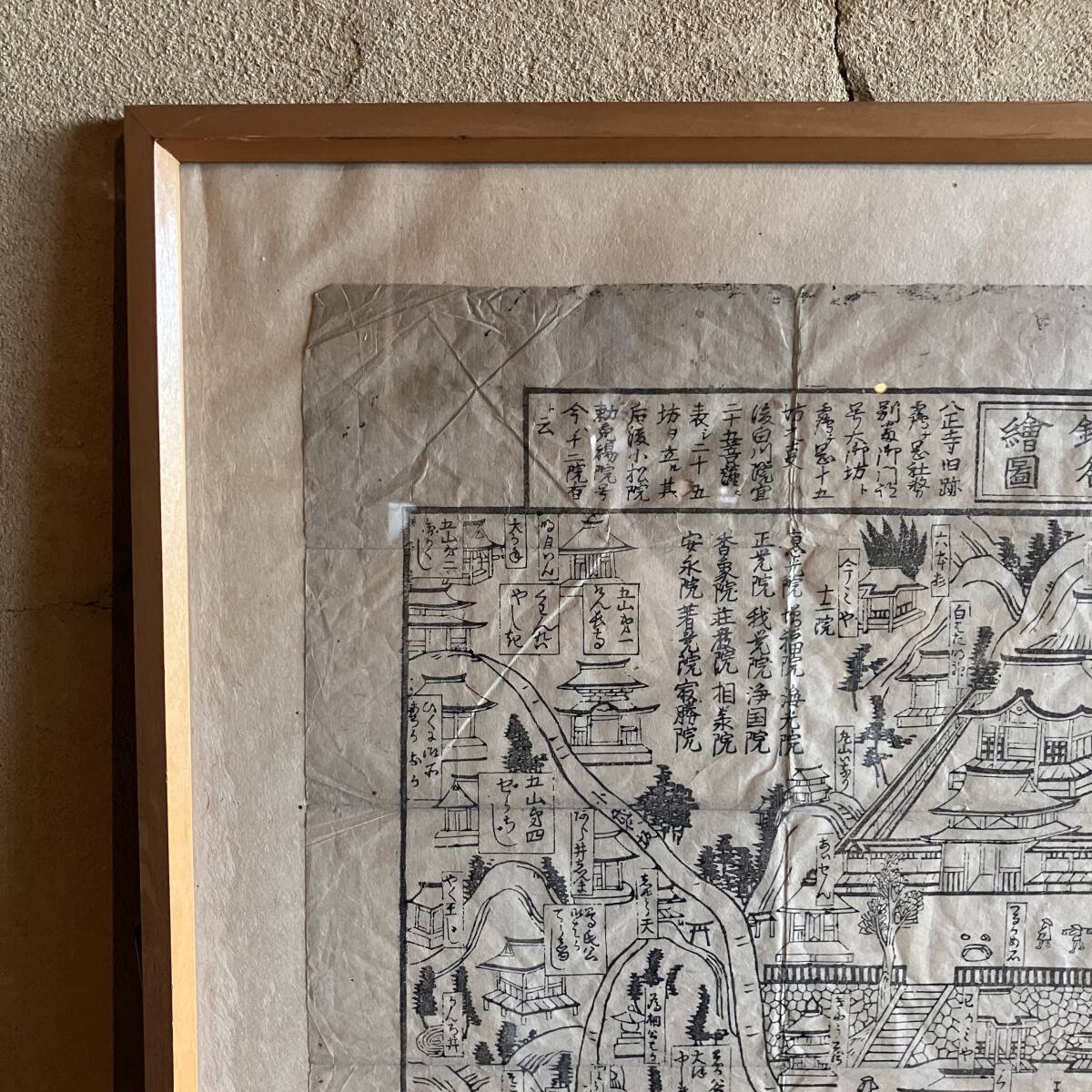 古絵地図 古絵図 鎌倉 街並み 江戸時代 額入り 鶴岡八幡宮 24.5.15-1 古絵地図 古絵図 鎌倉 街並み 江戸時代 額入り 鶴岡八幡宮 24.5.15-1