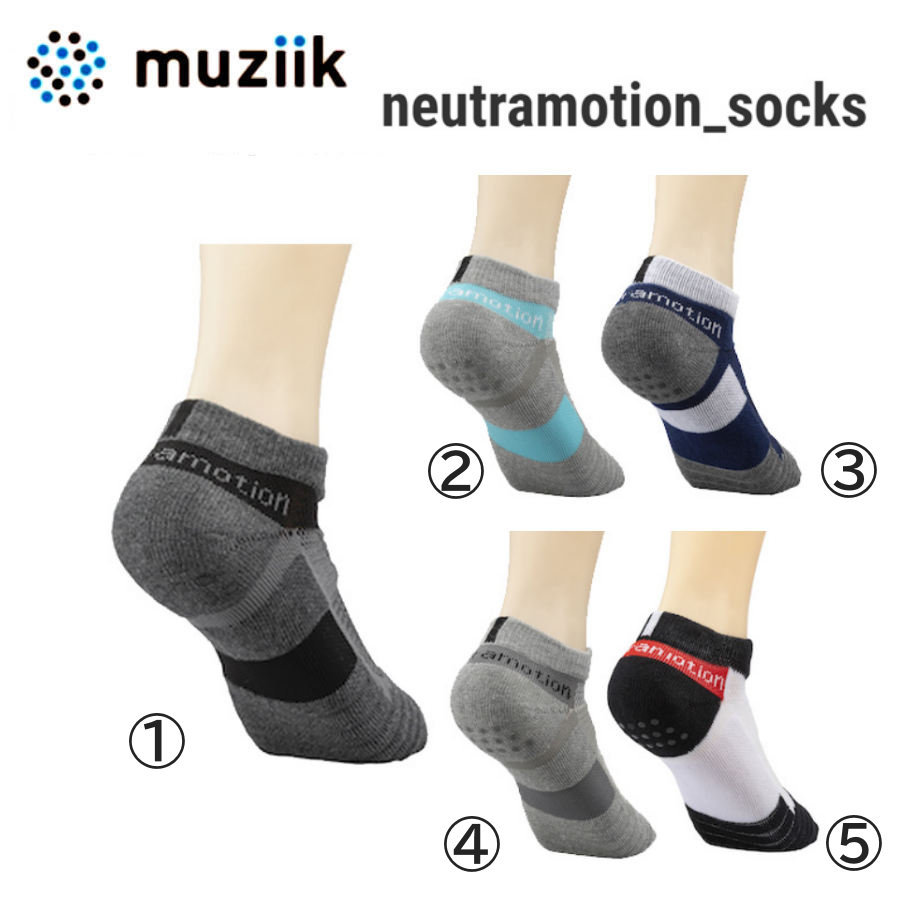 ★☆ムジーク　“ neutramotion socks ”　ショートソックス　2足　Mサイズ(24～26cm)　新品☆★_画像1