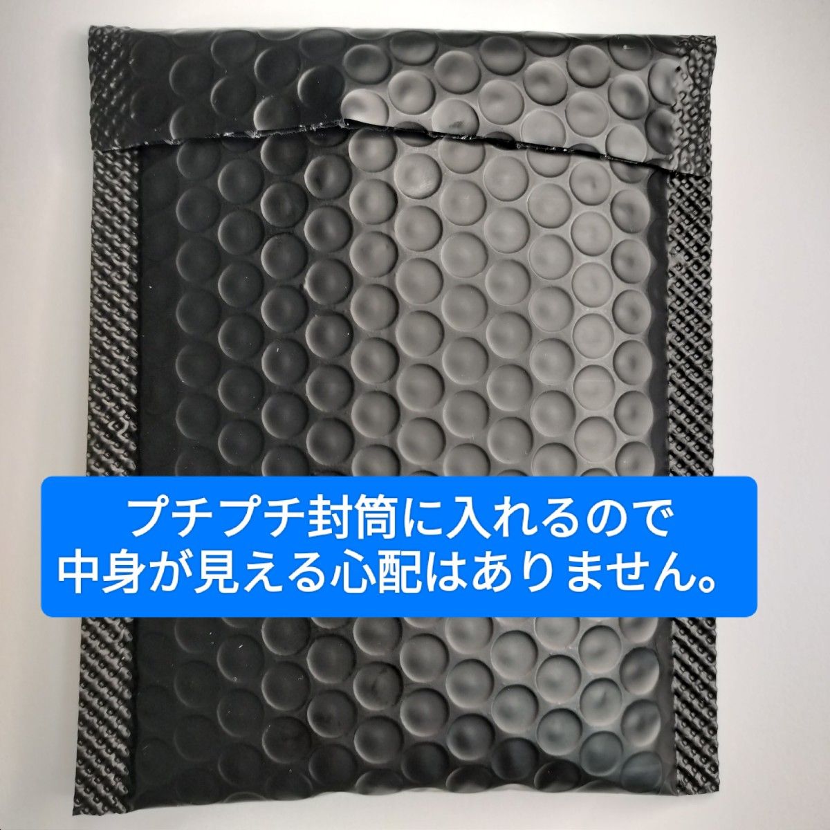 ねもやん様専用出品