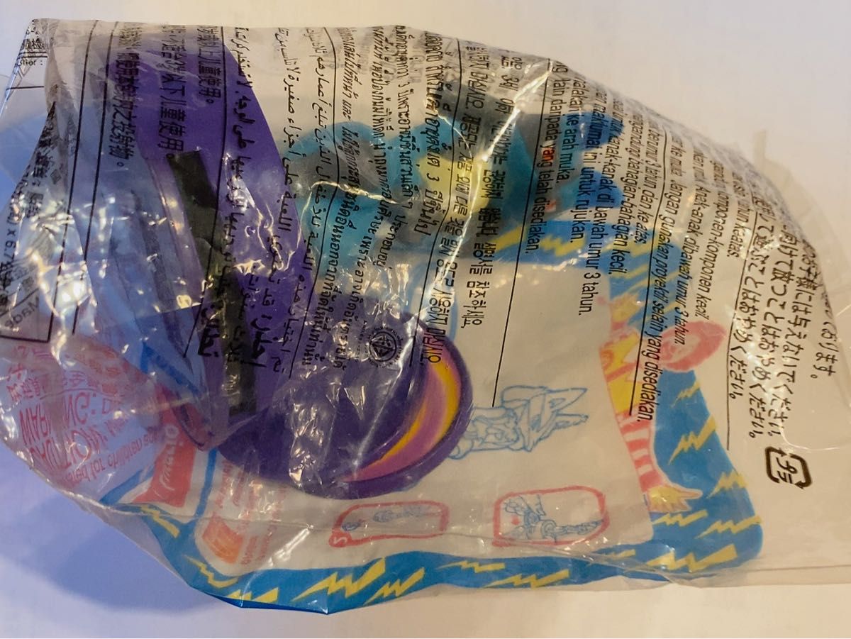 希少品】ルカリオ 「ポケットモンスター アドバンス 希少品】ルカリオ 「ポケットモンスター アドバンス