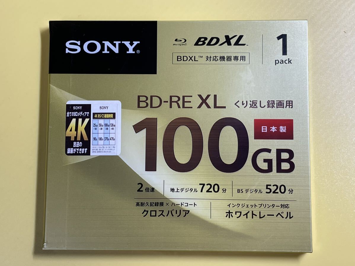 【未使用】 SONY ソニー くり返し録画用 BD-RE XL 100GB (片面3層) 720分 2倍速 [BNE3VCPJ2] 1枚_画像1