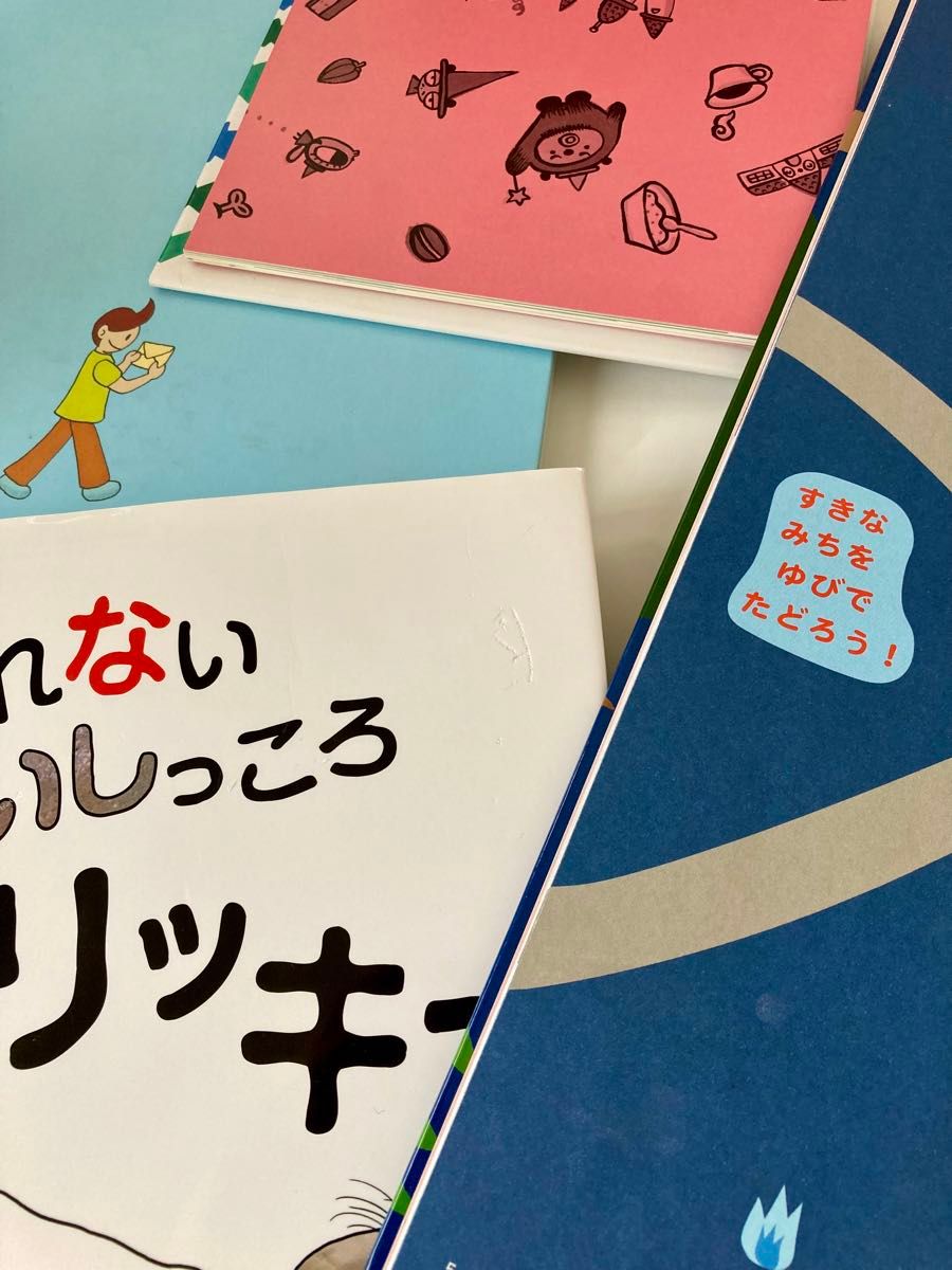 絵本まとめ売り】人気絵本18冊セット 3歳 4歳 5歳 6歳 - 絵本 絵本まとめ売り】人気絵本18冊セット 3歳 4歳 5歳 6歳 - 絵本