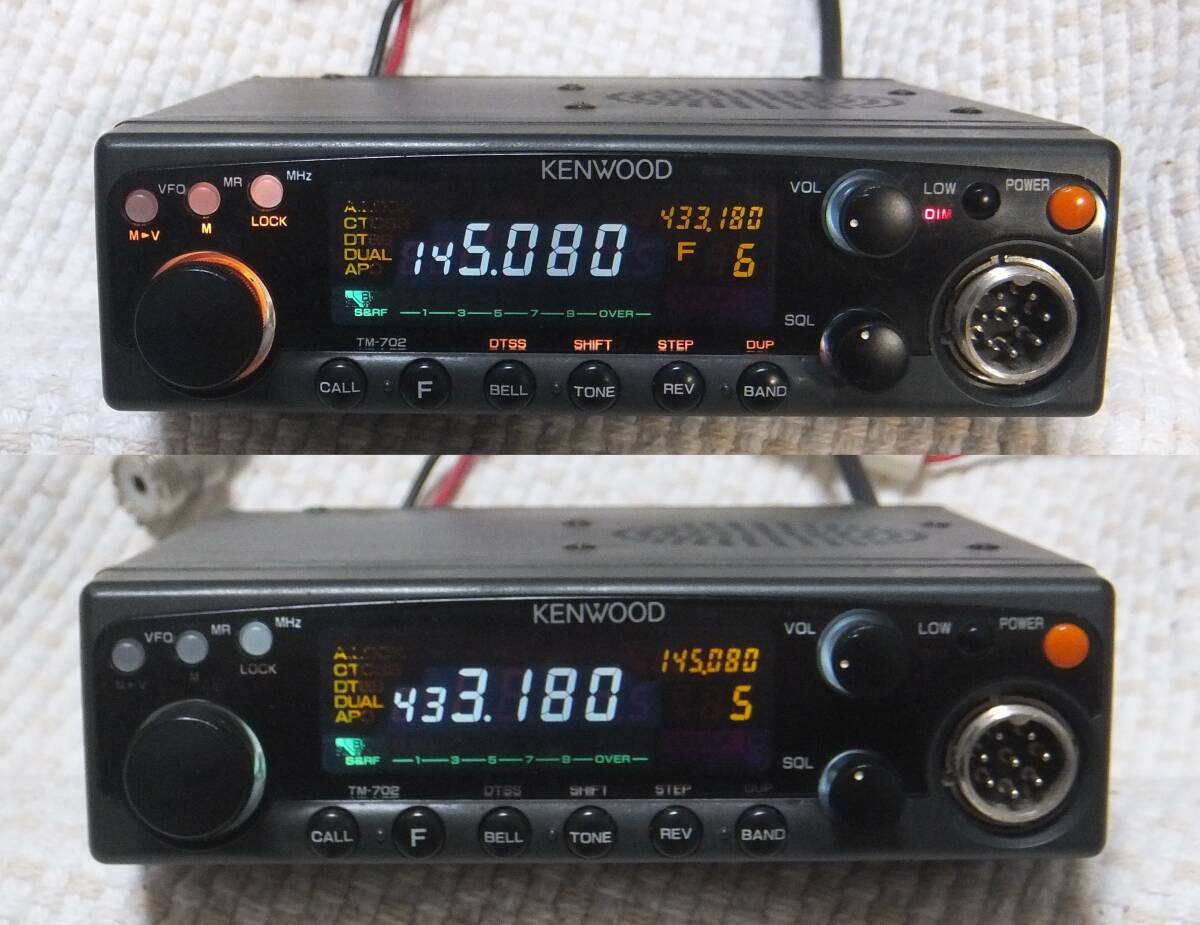 KENWOOD TM-702 144/430MHz 10W machine (NL-1)