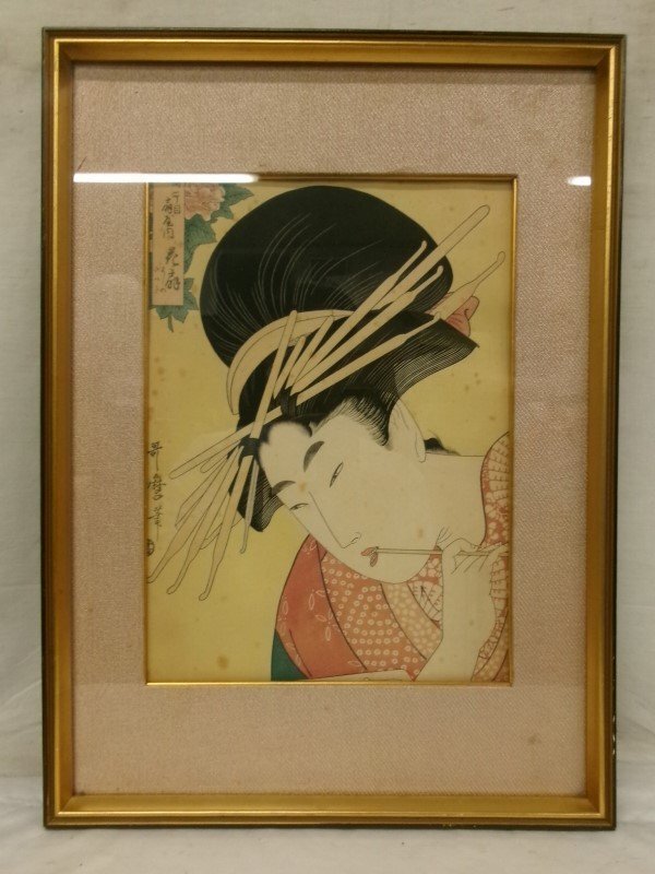 E3717 喜多川歌麿 「扇屋内 花扇」 木版画 額装 高見澤忠雄監修 浮世絵_画像1