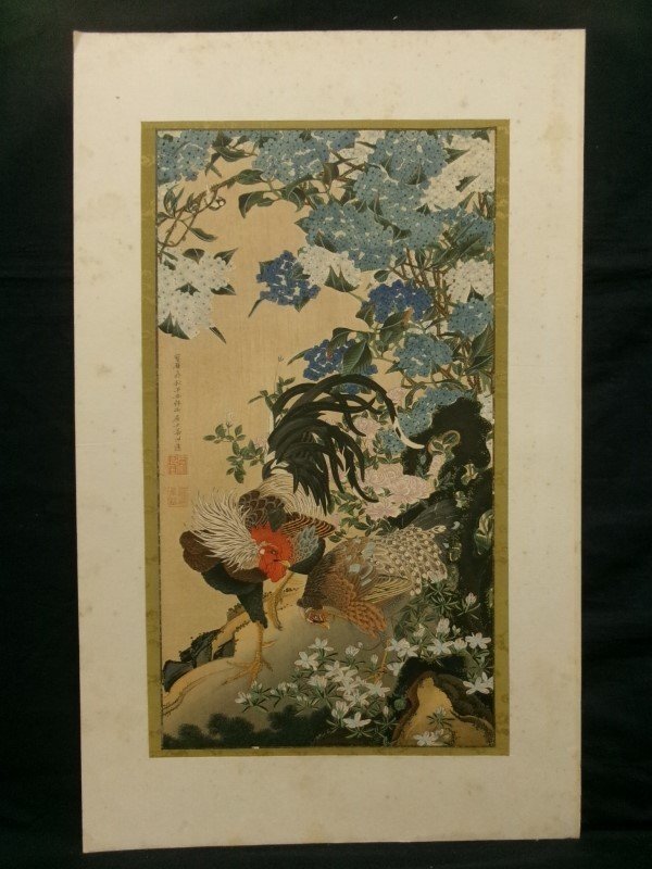 E3829 伊藤若冲 「紫陽花雙鶏図」 木版画_画像1