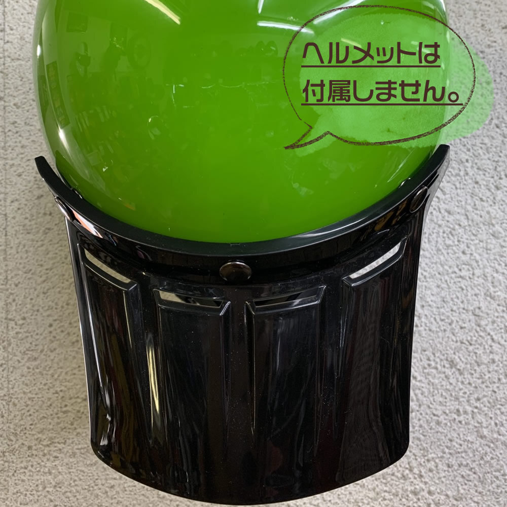 【アウトレット】72JAM DUCK VISOR 　ジャムテック　ダックバイザー ｜ノーパッケージ品_画像3