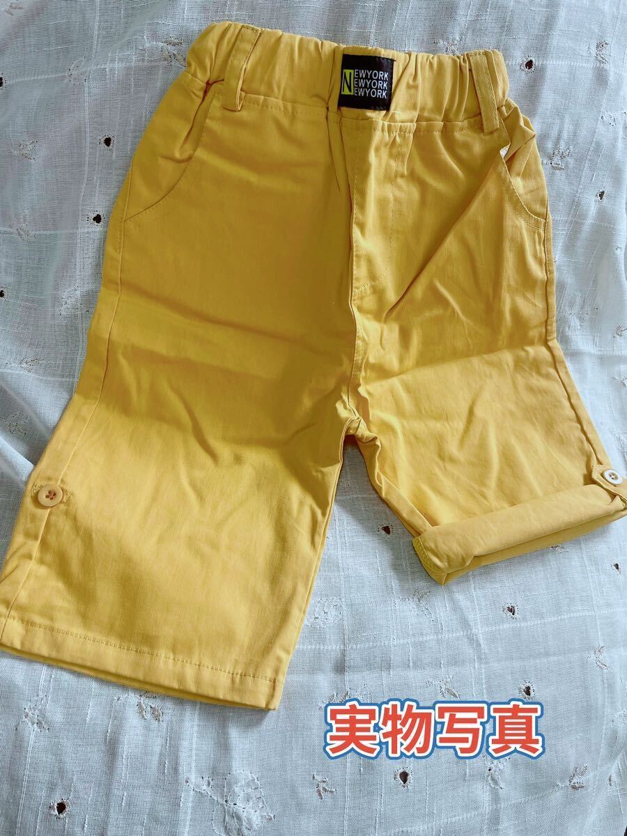 韓国子供服ハーフパンツ ベビー・キッズ 服　半ズボン　男の子短パンツ 120夏