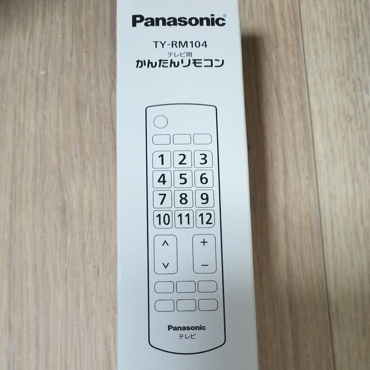 Panasonic　かんたんリモコン