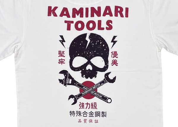 ☆新品☆KAMINARI カミナリモータース Tシャツ カミナリツール第二弾 KMT-39 オフホワイト 中排気量 Mサイズ 希少 激レア_イメージ画像です。