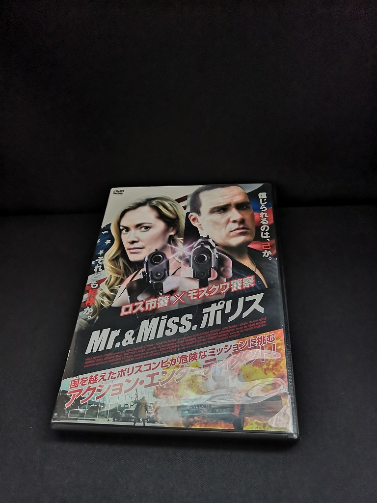 【ジャンク 送料込】DVD　Mr.&Miss.ポリス　/再生未確認　◆N5-102_画像1