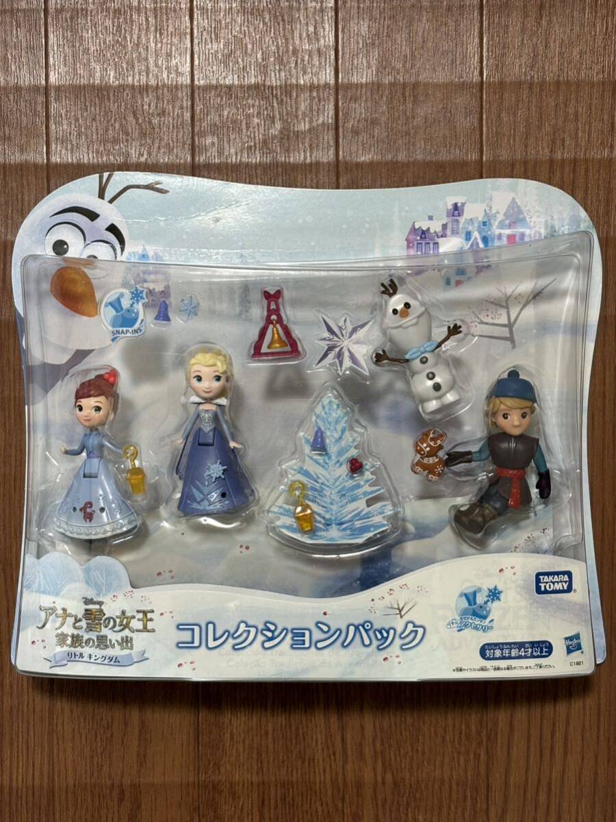 タカラトミー TAKARATOMY アナと雪の女王 家族の思い出 リトルキングダム コレクションパック [4歳～] 新品未開封_画像1