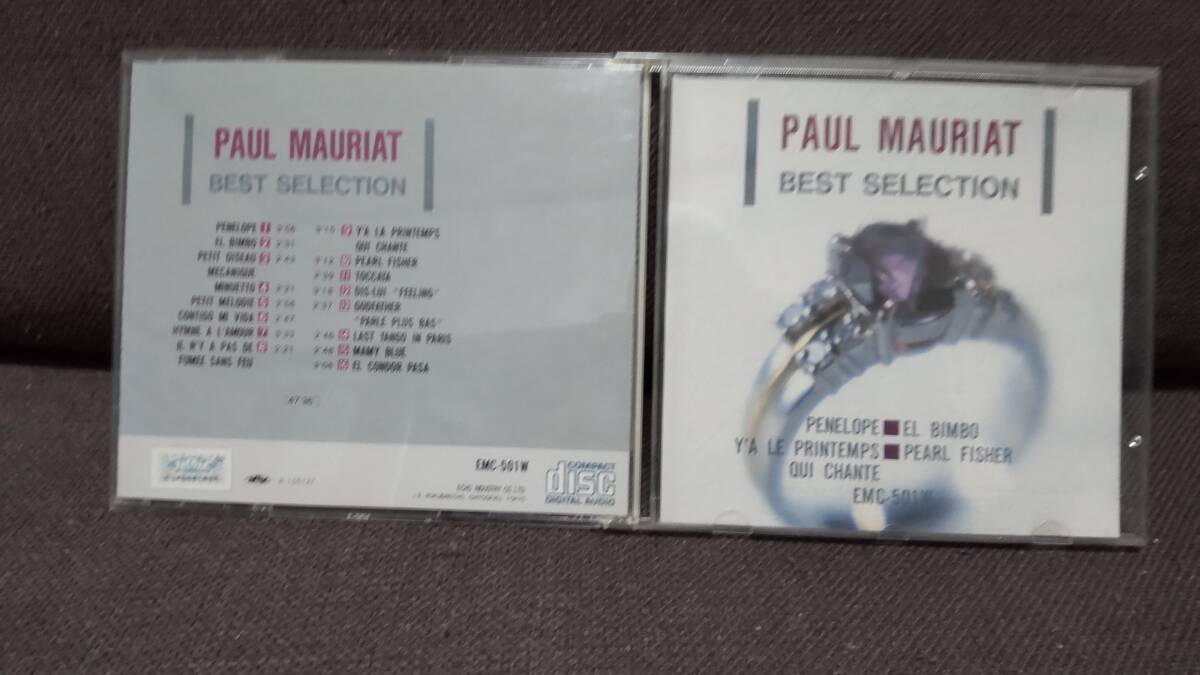 音楽CD　ポール・モーリア　「ベスト・セレクション」_画像1