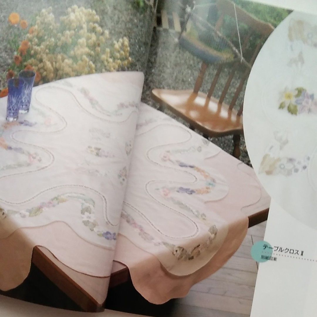 フランス刺繍と図案81 小さな花の特集 戸塚きく戸塚貞子 実物大 フランス刺繍と図案81 小さな花の特集 戸塚きく戸塚貞子 実物大
