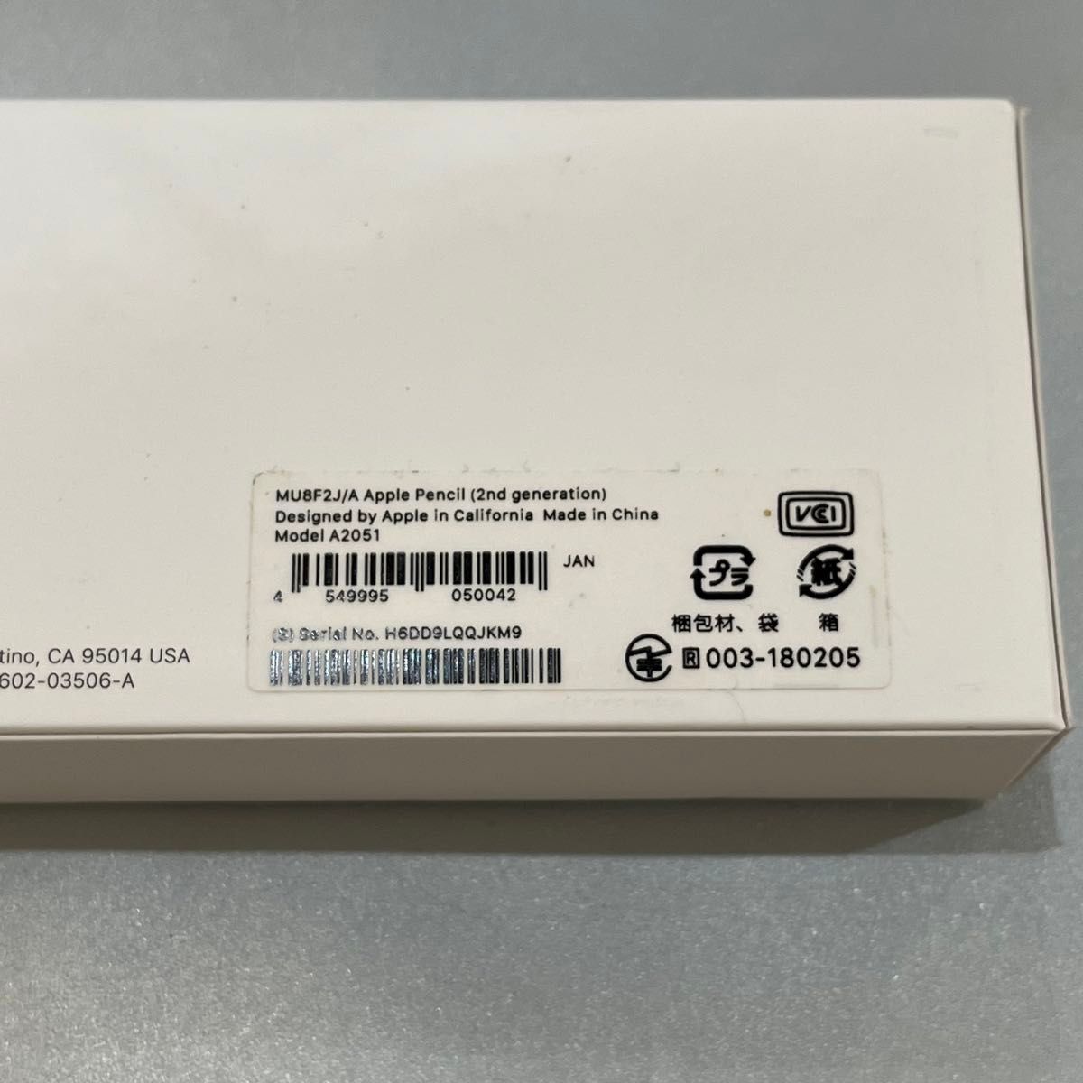 美品 iPad Pro 第4世代 128GB MNYC3J/A 11インチ cellularモデル 美品 iPad Pro 第4世代 128GB MNYC3J/A 11インチ cellularモデル