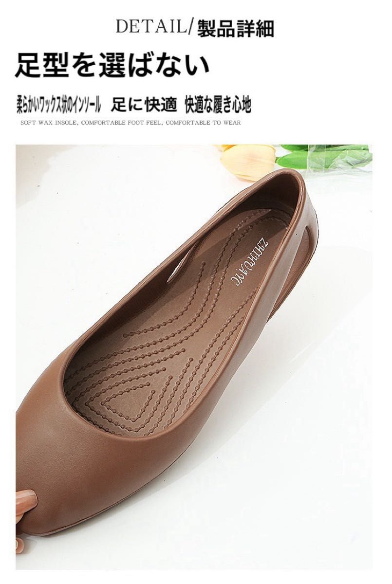 パンプス  クロックス　靴　シューズ 靴 レディース 韓国 ソフトソール EVA 軽量