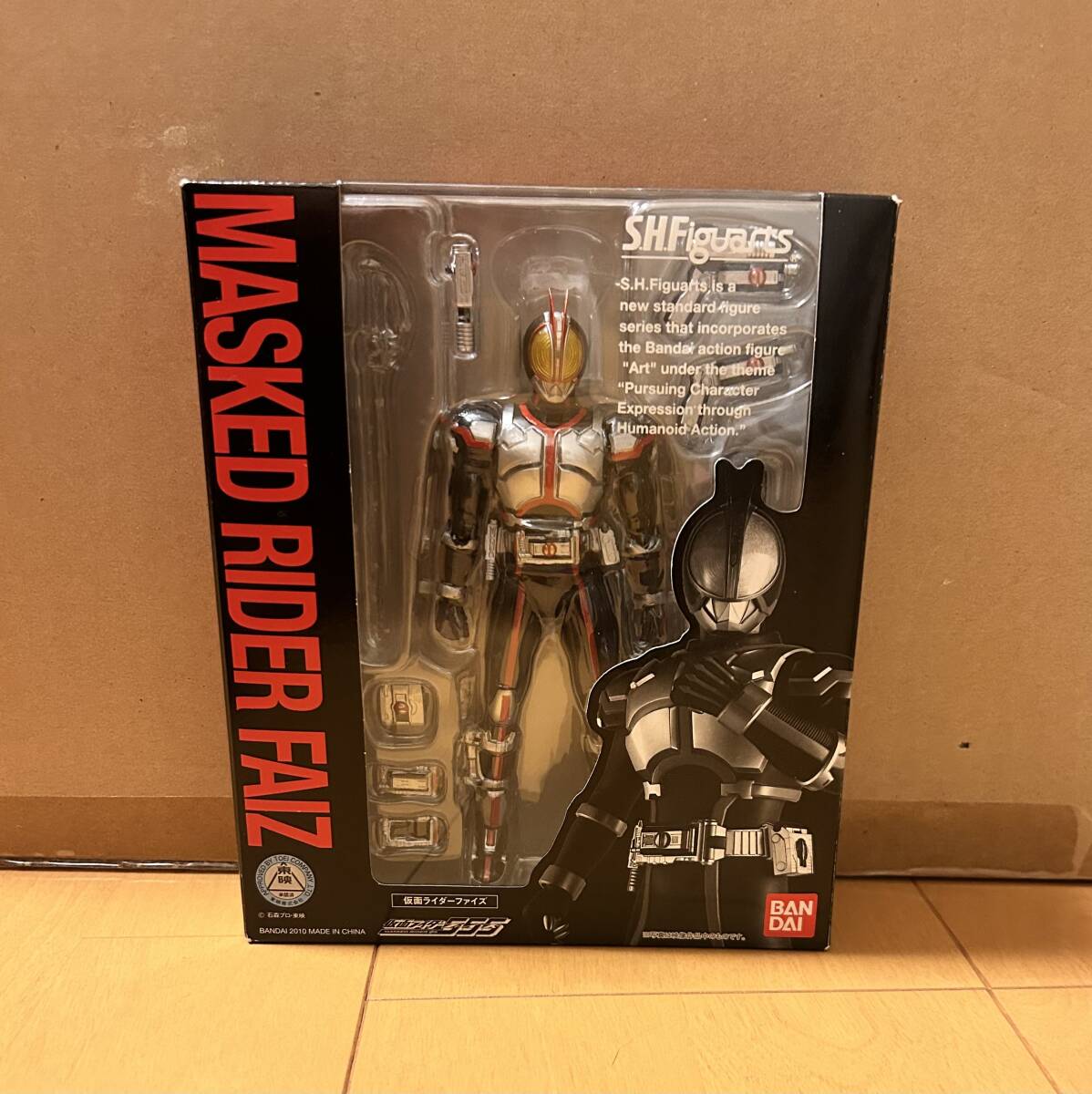 S.H.Figuarts 仮面ライダーファイズ 555 欠品(仮面ライダー555 S.H.Figuarts 仮面ライダーファイズ 555 欠品(仮面ライダー555
