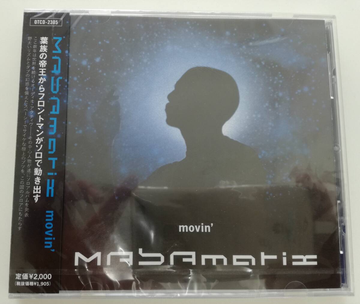 MASAMATIX / movin' / 株式会社ウルトラ・ヴァイヴ / DTCD-2305 / CD_画像1