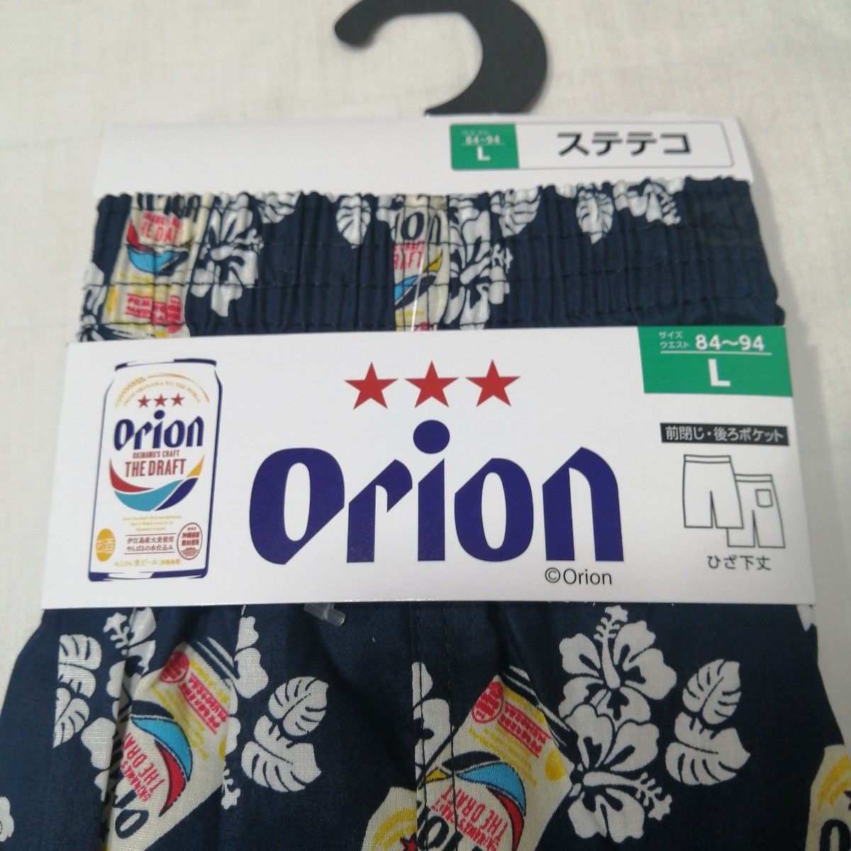 【新品】オリオンビール ステテコパンツ Lサイズ 