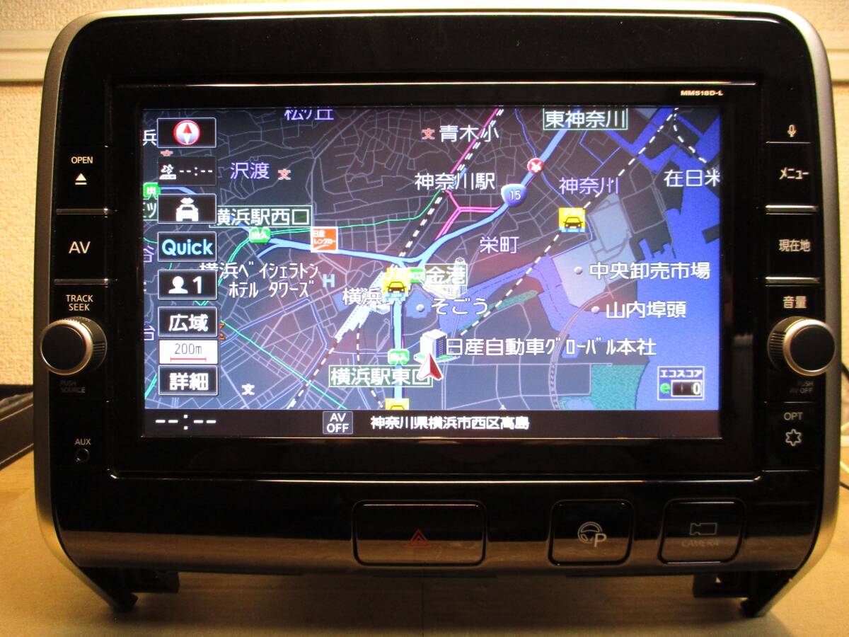 地図2018年 MM518D-L 9インチ 日産純正 SDナビ 27系セレナで使用 地デジフルセグTV/CD/SD/DVD/Bluetoothオーディオ カーナビの画像1