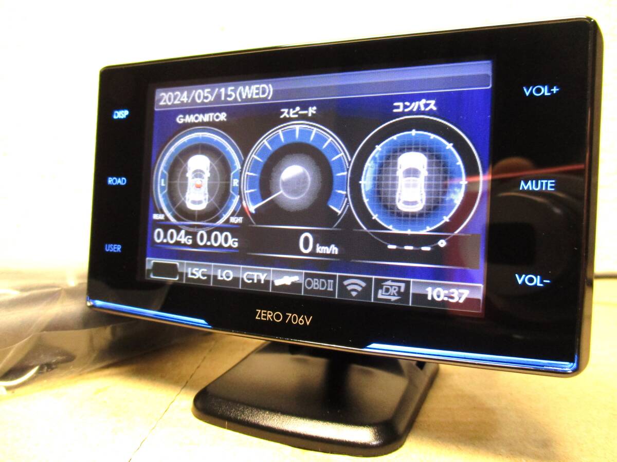 リコール対策済み GPSデータ 最新版更新済み コムテック ZERO 706V レーダー探知機 OBD接続対応 タッチパネル タコメーター 水温系等表示可_画像1