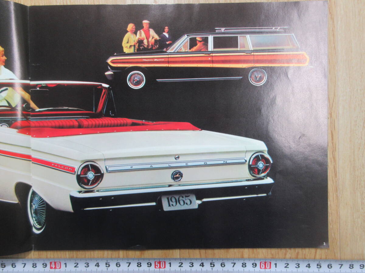 6）『フォード　旧カタログ　FALCON　１９６５』　検GMクライスラー_画像3