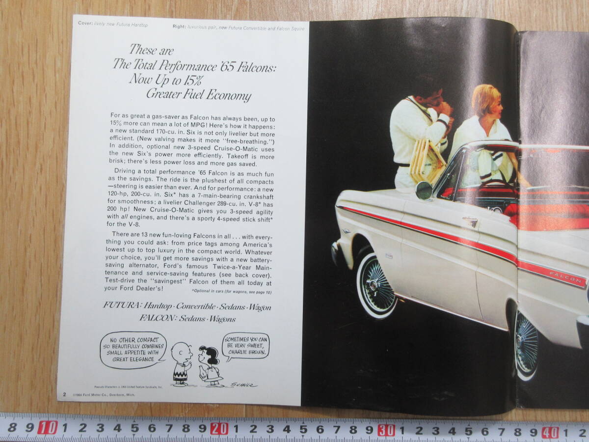 6）『フォード　旧カタログ　FALCON　１９６５』　検GMクライスラー_画像2