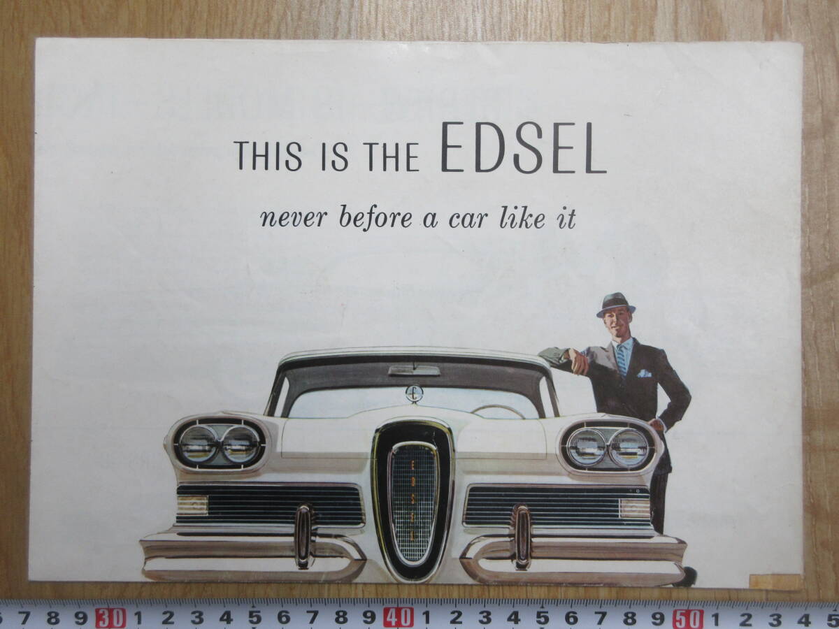 37)[ Ford old catalog EDSEL 1957] inspection close iron motor s new en pie ya motor new Japan motor 