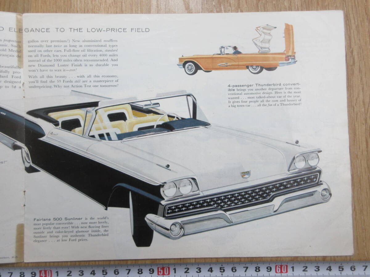 38)[ Ford старый каталог FORD объединенный каталог 1959] осмотр близко металлический motor s новый en пирог ya motor новый Japan motor 