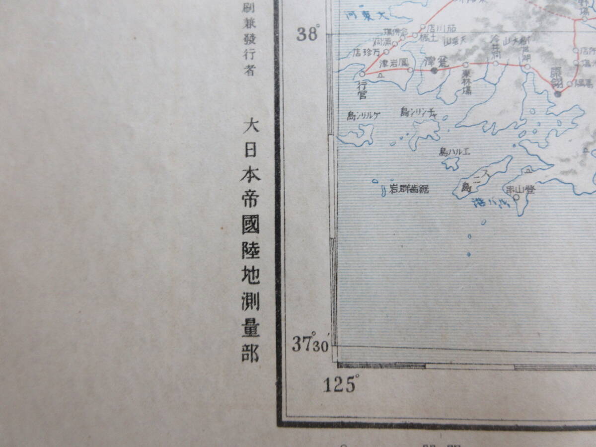 1)戦前　朝鮮　古地図『京城　１/１，０００，０００　地形図　大日本帝国陸地測量部　明治４２年　約５８×４６ｃｍ』_画像6