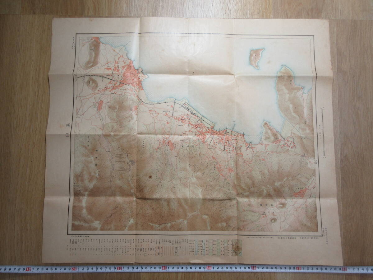 7) war front morning . old map [ horse mountain 1/10,000 topographic map morning . total . prefecture land ground measurement part Taisho 6 year approximately 57×66cm]