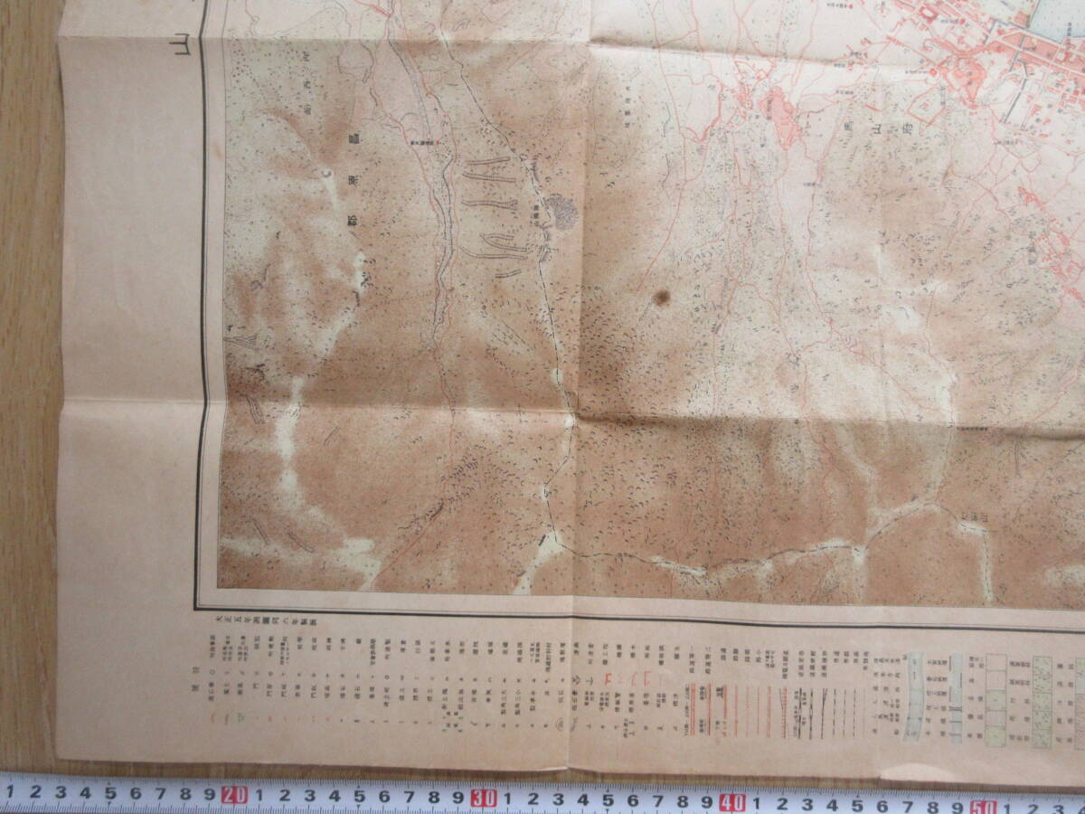 7) war front morning . old map [ horse mountain 1/10,000 topographic map morning . total . prefecture land ground measurement part Taisho 6 year approximately 57×66cm]