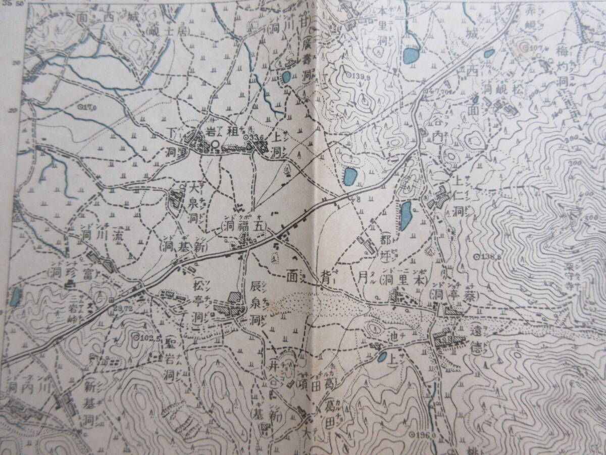 9) war front morning . old map [. mountain 1/50,000 topographic map morning . total . prefecture land ground measurement part Taisho 7 year approximately 58×46cm]