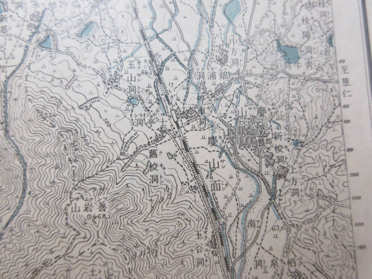 9)戦前　朝鮮　古地図『慶山　１/５０，０００　地形図　朝鮮総督府陸地測量部　大正７年　約５８×４６ｃｍ』_画像9