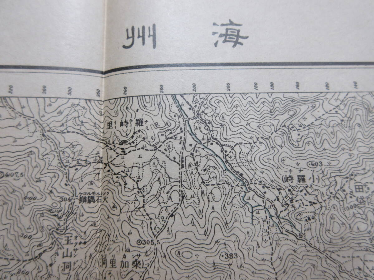 19)戦前　朝鮮　古地図『海州　１/５０，０００　地形図　朝鮮総督府陸地測量部　大正８年　約５８×４６ｃｍ』_画像10
