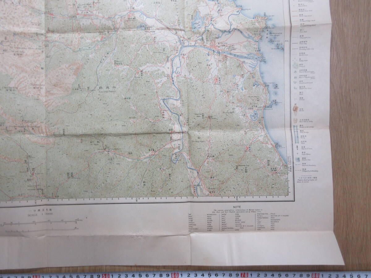 26)戦前　朝鮮　古地図『金剛山　１/５０，０００　地形図　朝鮮総督府陸地測量部　大正５年　約８２×６４ｃｍ』_画像5