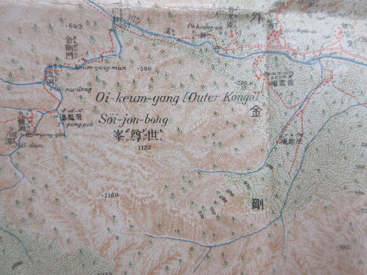 26)戦前　朝鮮　古地図『金剛山　１/５０，０００　地形図　朝鮮総督府陸地測量部　大正５年　約８２×６４ｃｍ』_画像8