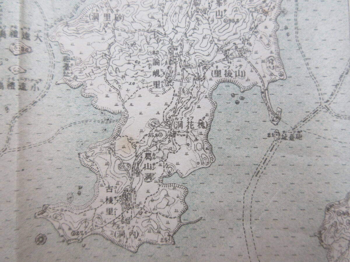 41)戦前　朝鮮　古地図『仁川　１/５０，０００　地形図　朝鮮総督府陸地測量部　大正６年　約５８×４６ｃｍ』_画像9