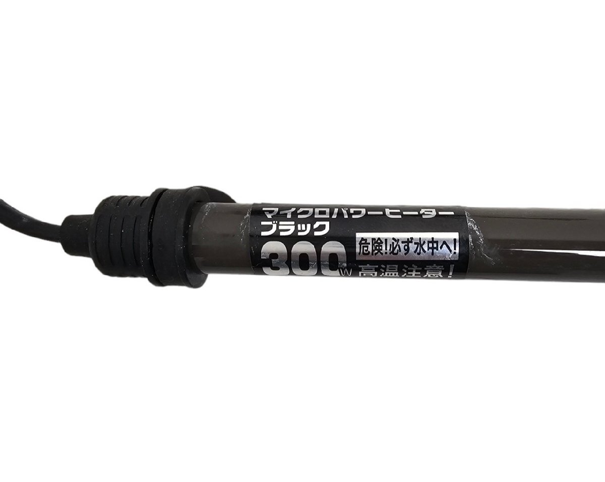 * Kotobuki * 300W heater micro power heater black 300 thermostat connection for aquarium fish for KOTOBUKI y60