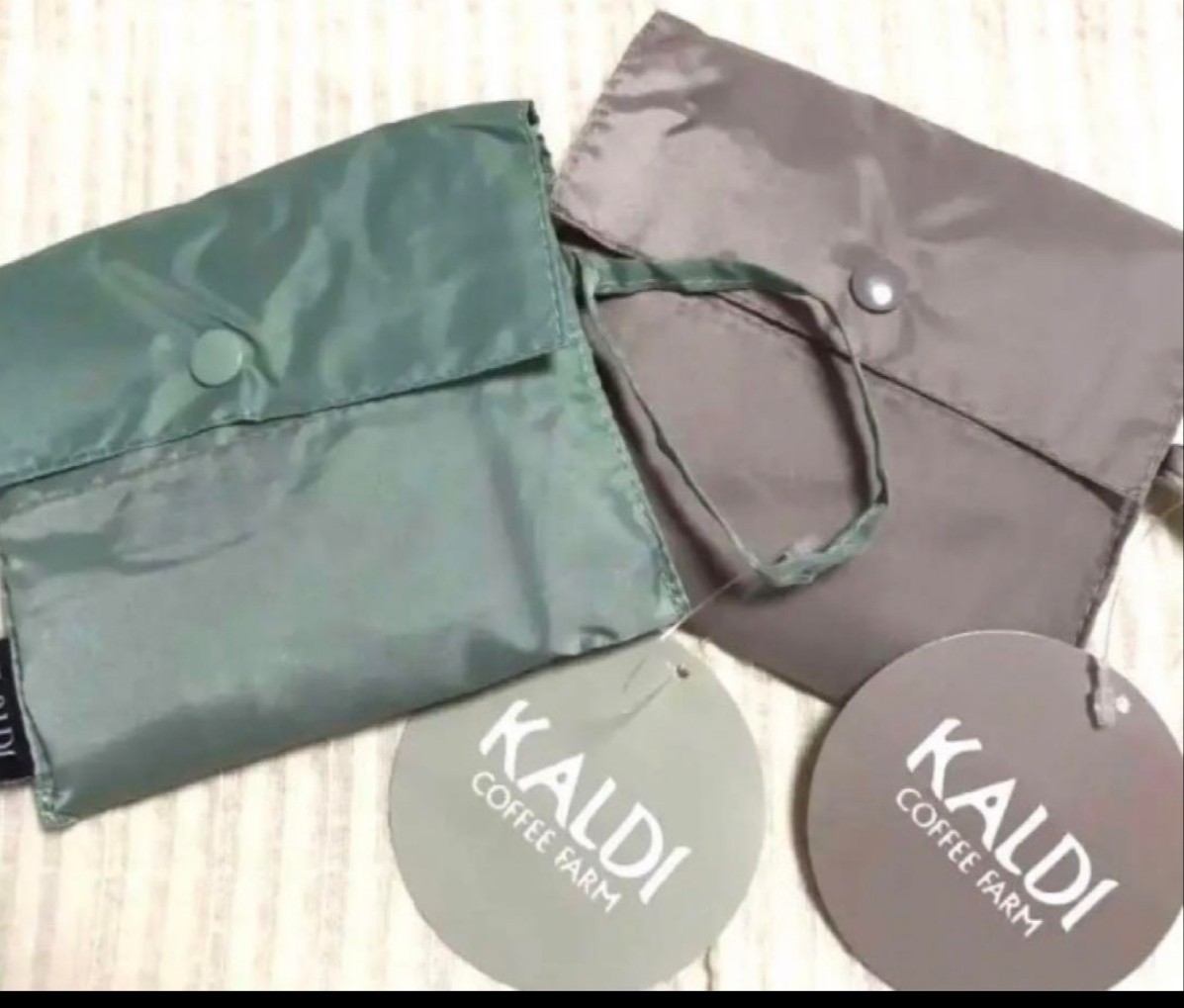ka Rudy эко-сумка шалфей зеленый & серый 2 позиций комплект 