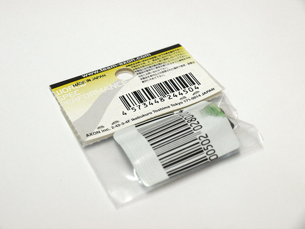 【M325】AXON MS-SA-F001 ライト ウェイト アルミ サーボ ホーン 18mm for フタバ 新品（アクソン LIGHTWEIGHT ALU SERVO HORN 希少 RC）_画像7