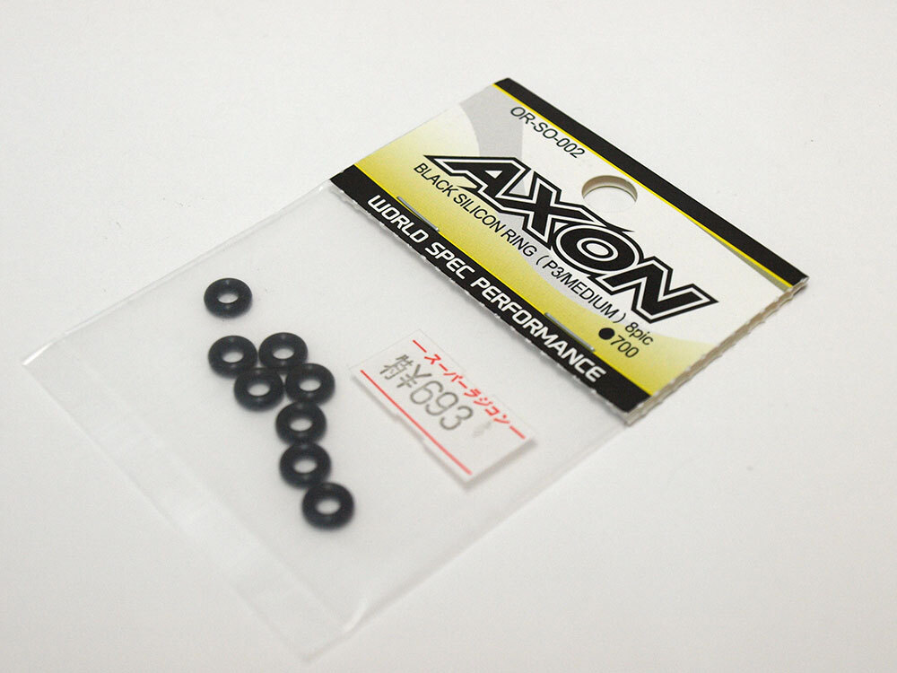 【M1320A】AXON OR-SO-002 BLACK SILICON RING（P3/MEDIUM）8PIC 新品（アクソン ブラック シリコン リング ダンパー ショック スペア）_画像1