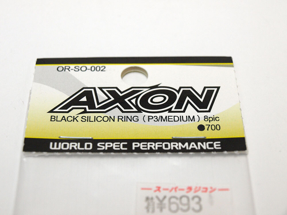 【M1320A】AXON OR-SO-002 BLACK SILICON RING（P3/MEDIUM）8PIC 新品（アクソン ブラック シリコン リング ダンパー ショック スペア）_画像2