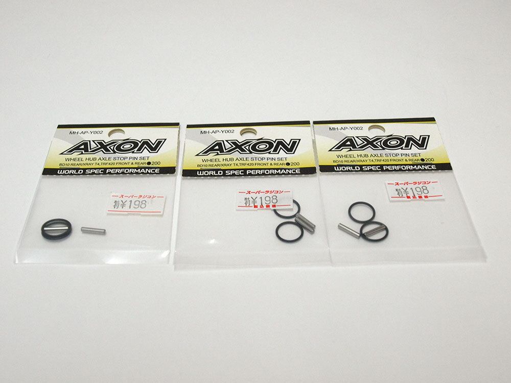 【M1320A】AXON MH-AP-Y002 WHEEL HUB AXLE STOP PIN 3セット 新品（アクソン ホイール アクスル ストップ ピン スペア RC ラジコン 希少）_画像1