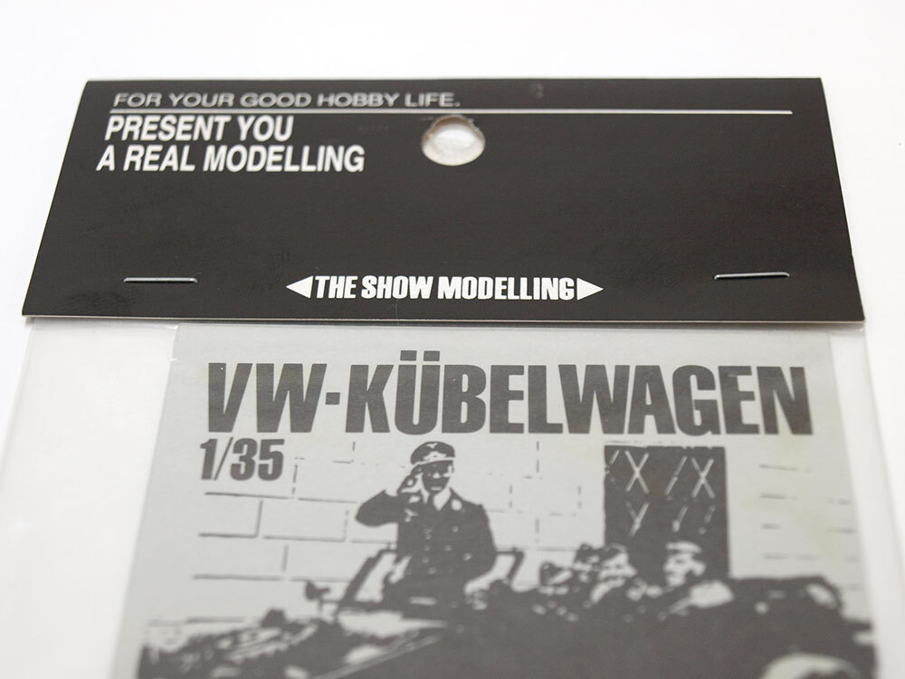 【M1328】THE SHOW MODELLING VW KUBELWAGEN 1/35 エッチングパーツ 新品（キューベルワーゲン 003 希少 プラモデル）_画像3