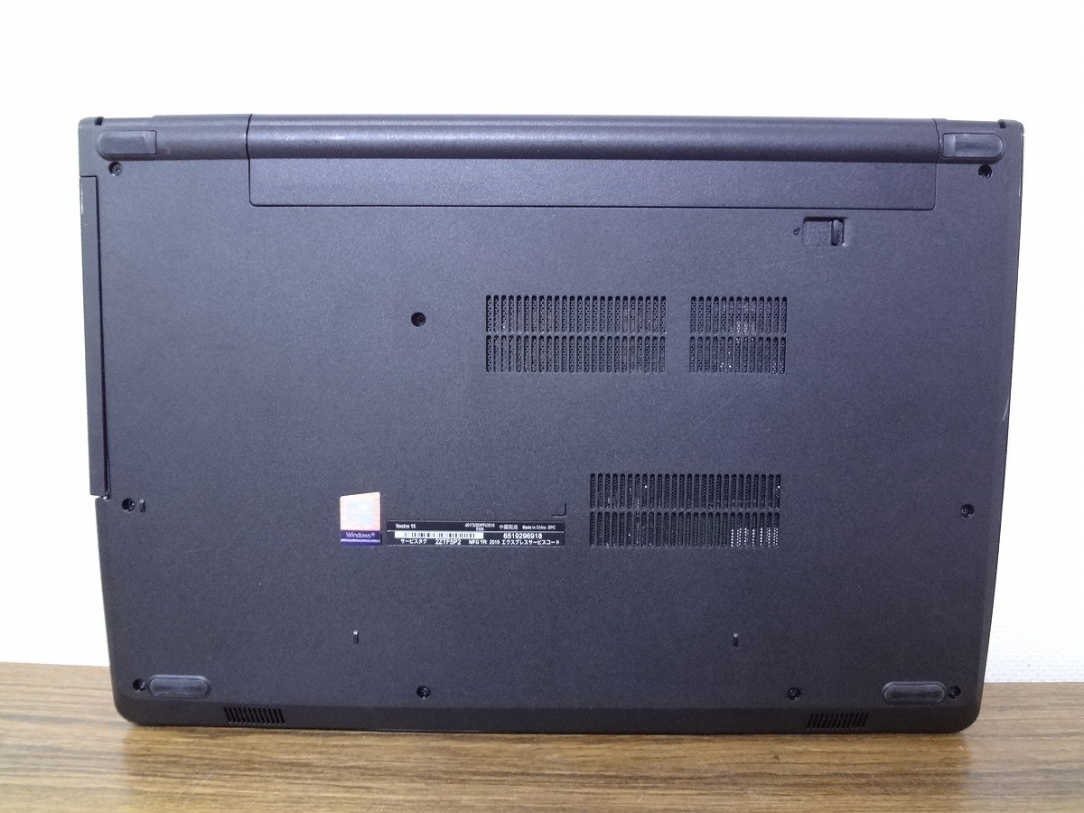 ●【ジャンク品】DELL Vostro15 3568①_画像3