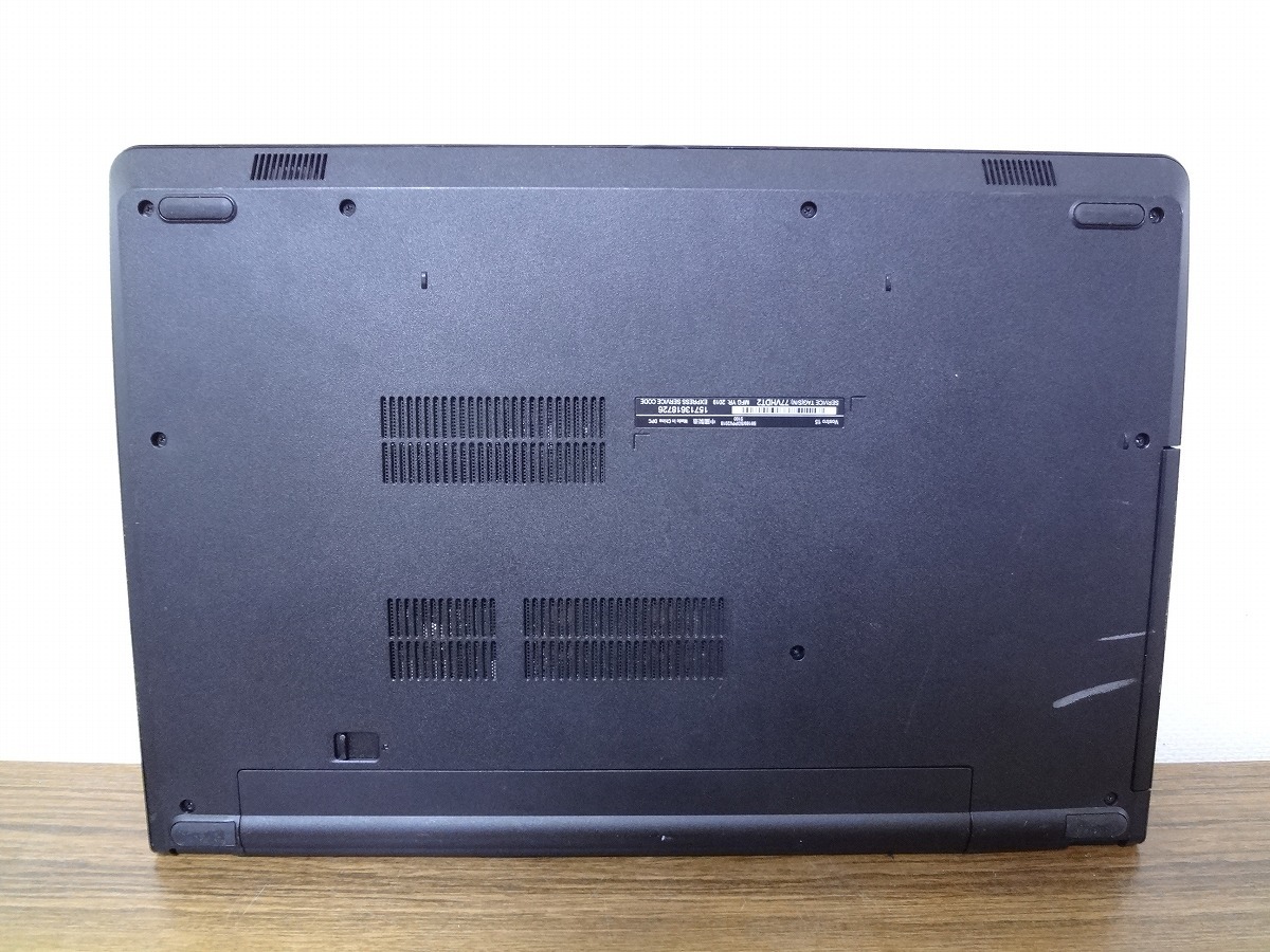 ●【ジャンク品】DELL Vostro15 3568②_画像3